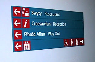 National Library of Wales wayfinding, photograph 4